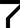 Christian Lundgaard endplate